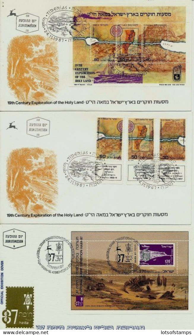 ISRAEL 1987 FDC YEAR SET WITH S/SHEETS - SEE 5 SCANS - Brieven En Documenten
