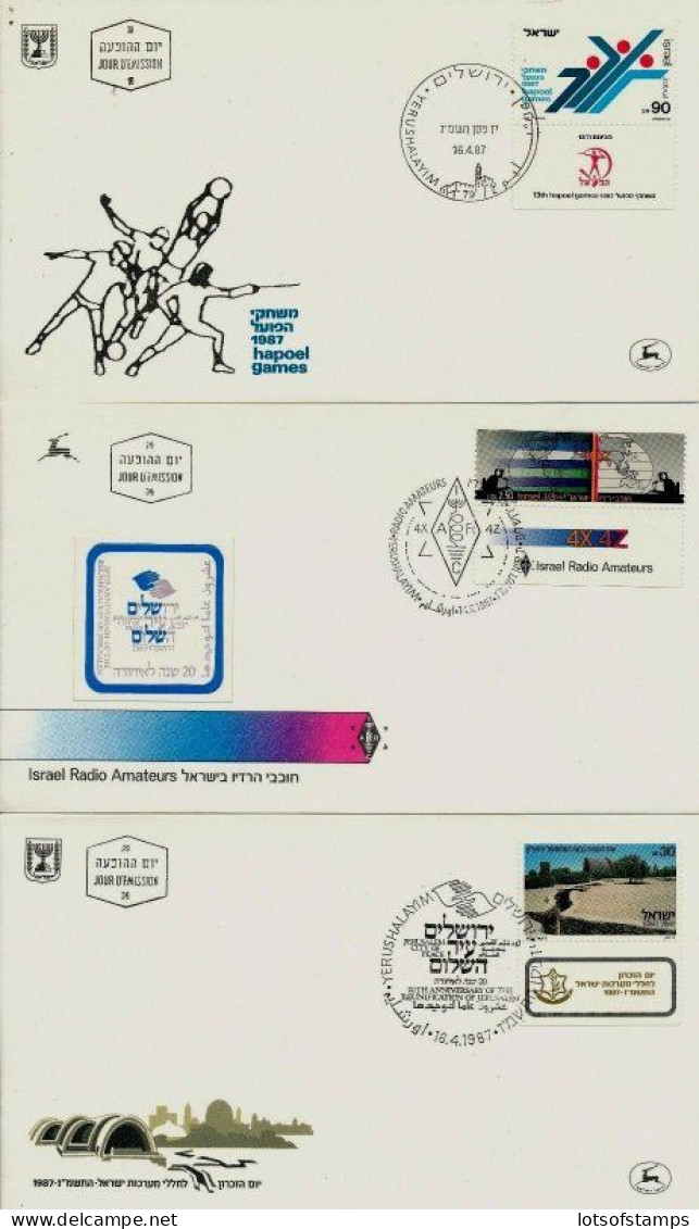 ISRAEL 1987 FDC YEAR SET WITH S/SHEETS - SEE 5 SCANS - Cartas & Documentos