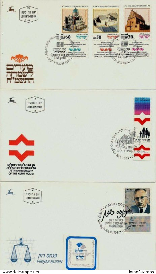 ISRAEL 1987 FDC YEAR SET WITH S/SHEETS - SEE 5 SCANS - Covers & Documents