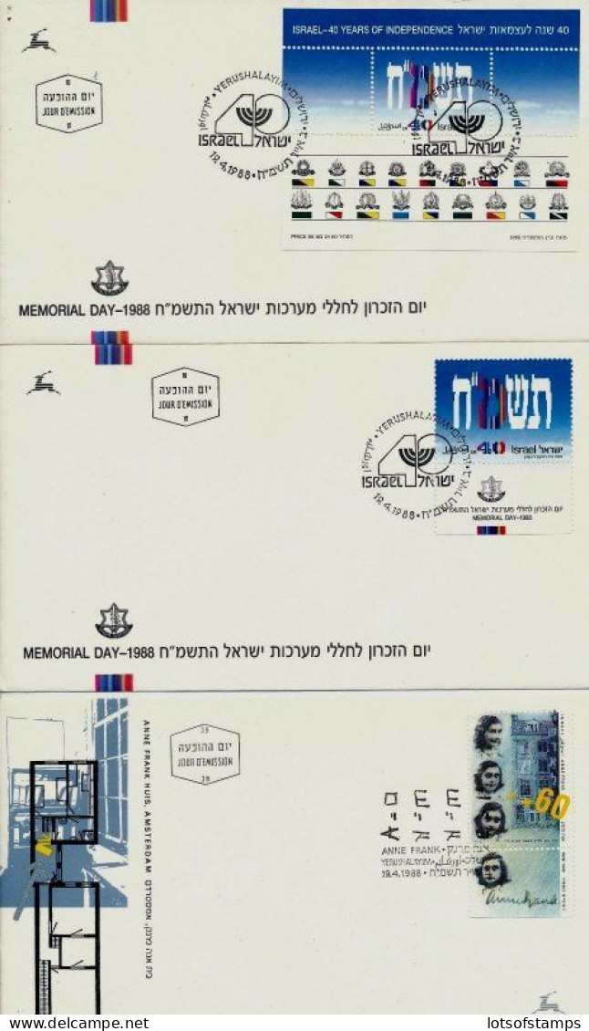 ISRAEL 1988 FDC COMPLETE YEAR SET WITH S/SHEETS - SEE 6 SCANS - Cartas & Documentos