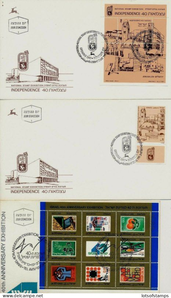 ISRAEL 1988 FDC COMPLETE YEAR SET WITH S/SHEETS - SEE 6 SCANS - Covers & Documents