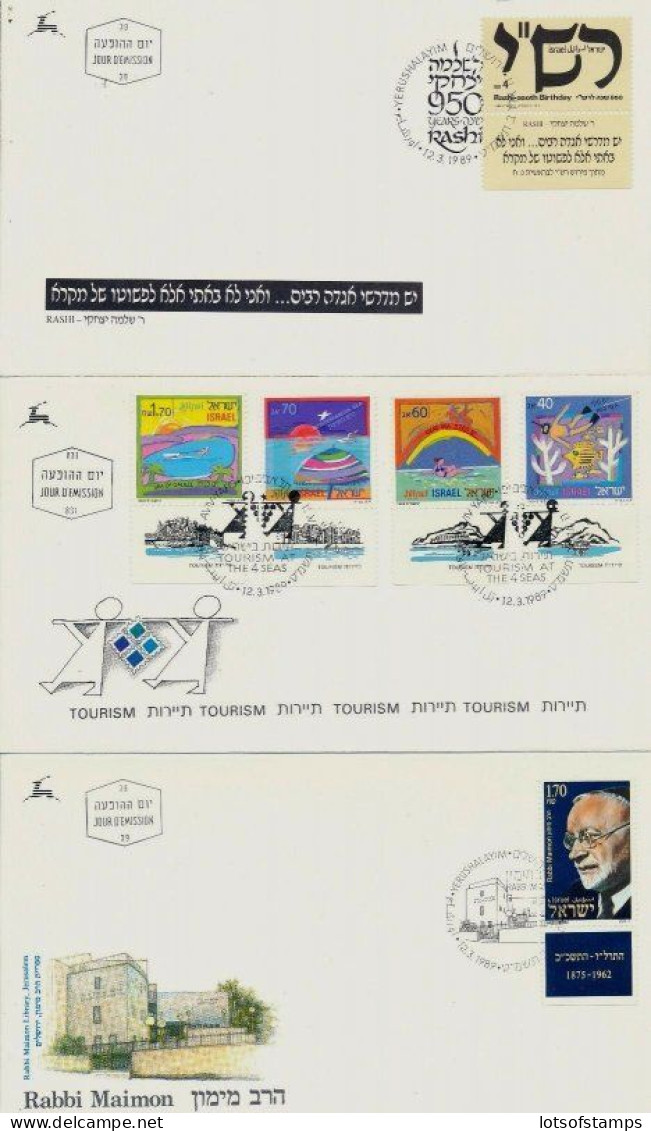ISRAEL 1989 FDC COMPLETE YEAR SET WITH S/SHEETS - SEE 7 SCANS - Storia Postale