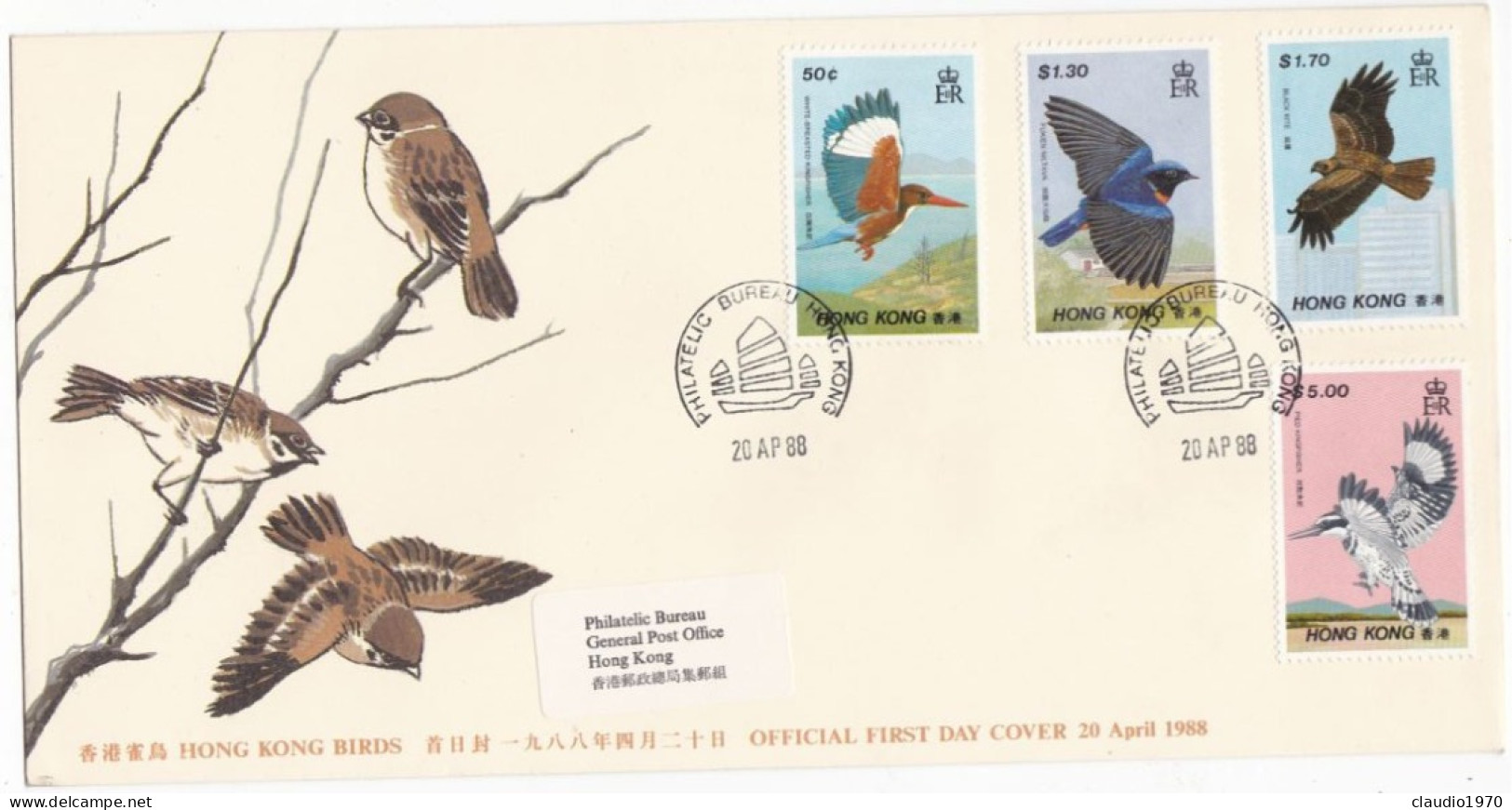 HONG KONG - FDC -  BUSTA  PRIMO GIORNO  - 1988 - FDC