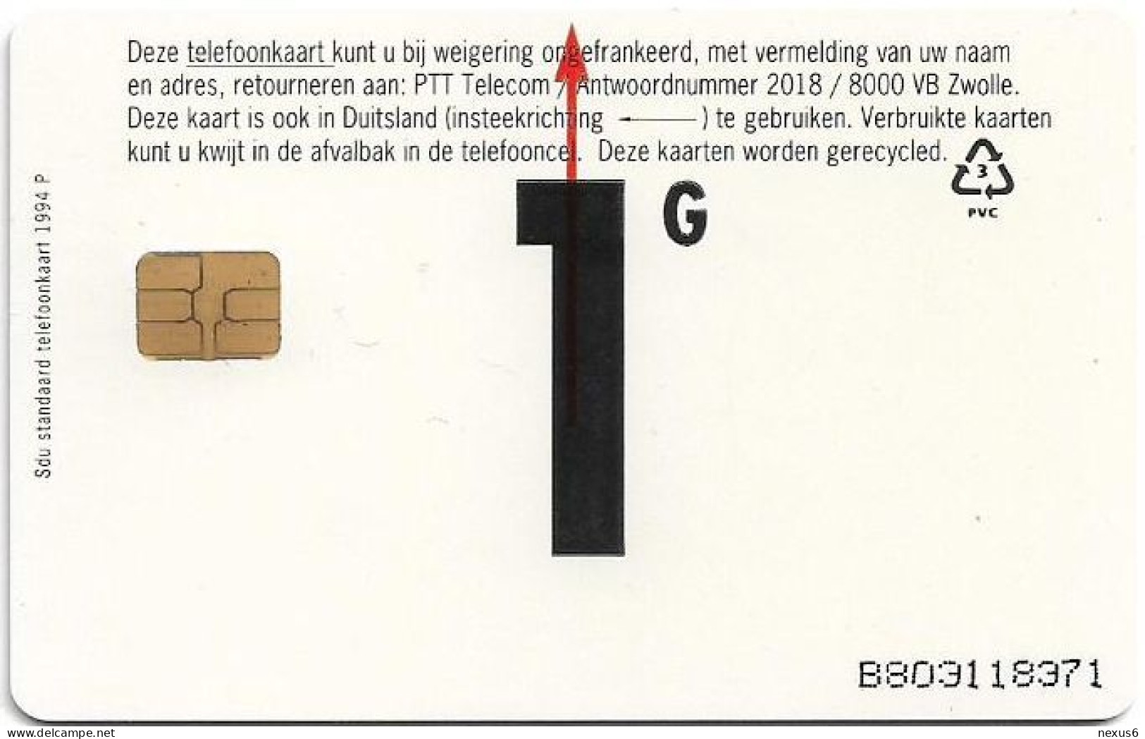 Netherlands - KPN - Chip - TB001 - Sail Amsterdam 1995, 03.1995, 1ƒ, 15.000ex, Mint - Privé