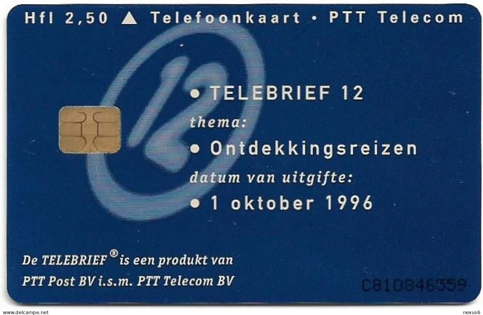 Netherlands - KPN - Chip - TB012 - Around The North Willem Barentsz, 10.1996, 2.5ƒ, 15.000ex, Mint - Private