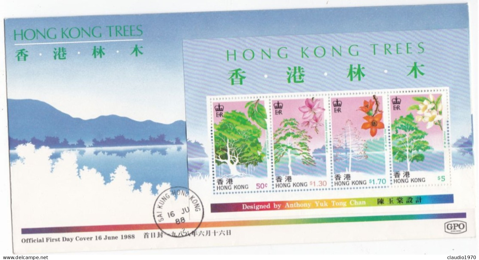 HONG KONG - FDC -  BUSTA  PRIMO GIORNO  - 1988 - FDC