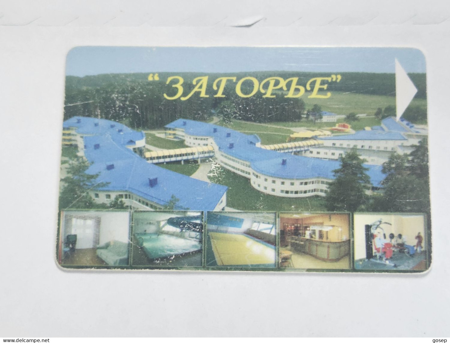 BELARUS-(BY-BLT-140a)-Zagorje-(119)(SILVER CHIP)(006832)(tirage-480.000)used Card+1card Prepiad Free - Belarus