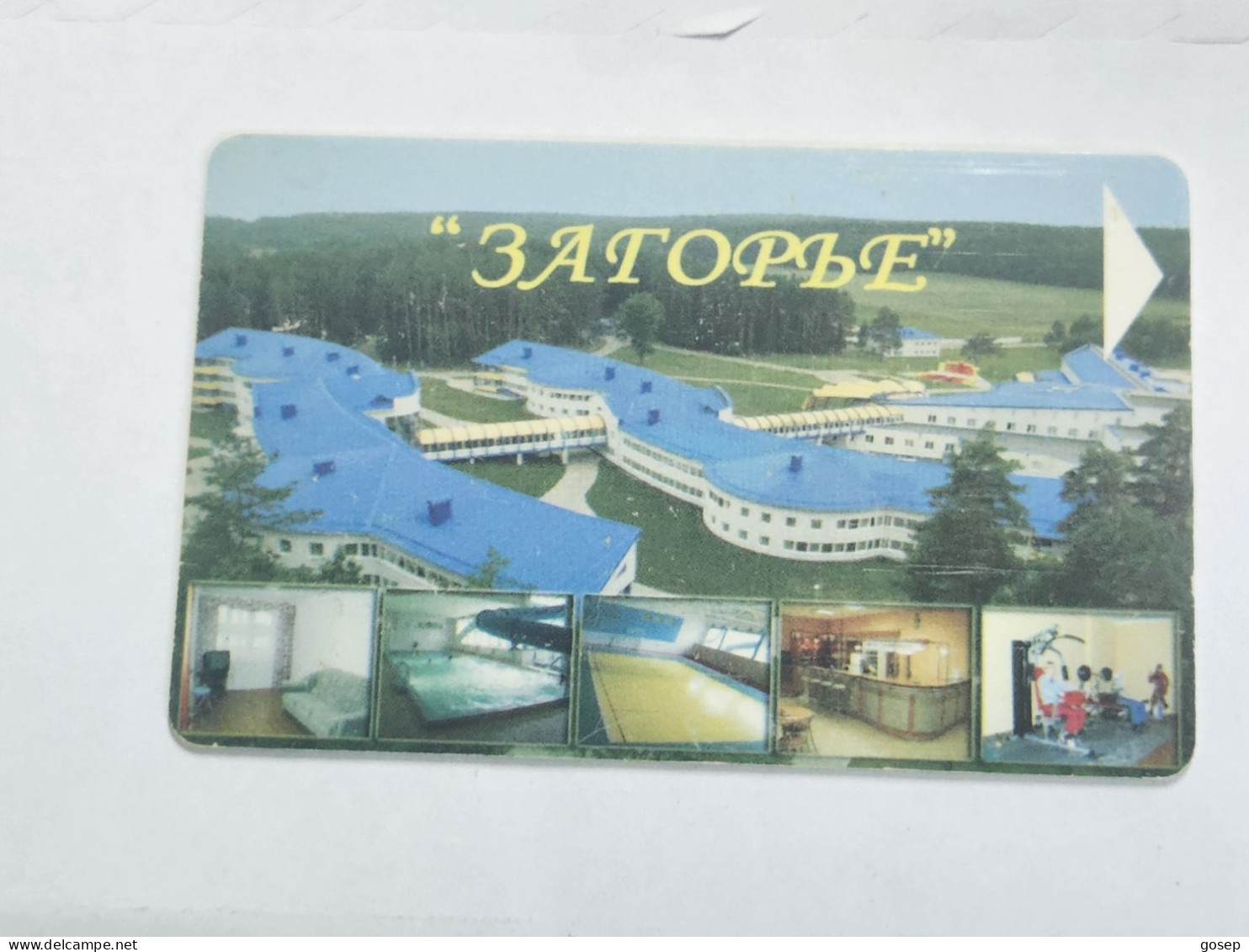 BELARUS-(BY-BLT-140a)-Zagorje-(120)(SILVER CHIP)(006832)(tirage-480.000)used Card+1card Prepiad Free - Belarus