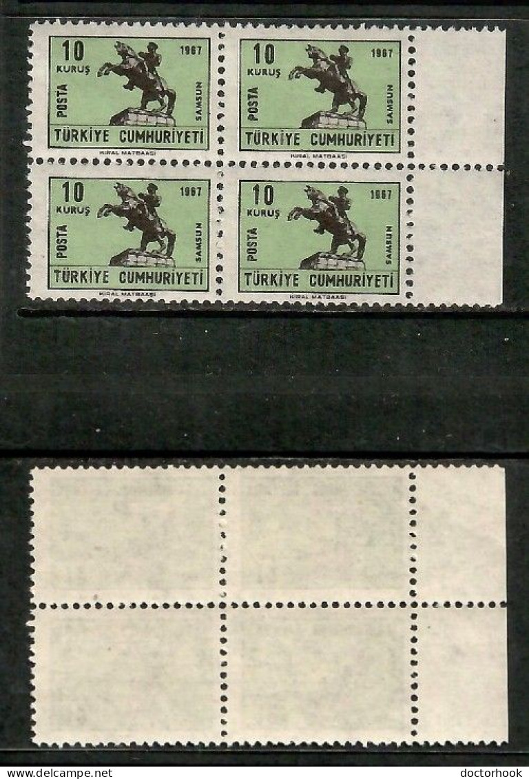 TURKEY   Scott # 1729B** MINT NH BLOCK Of 4 (CONDITION AS PER SCAN) (Stamp Scan # 1004-12) - Blocks & Sheetlets