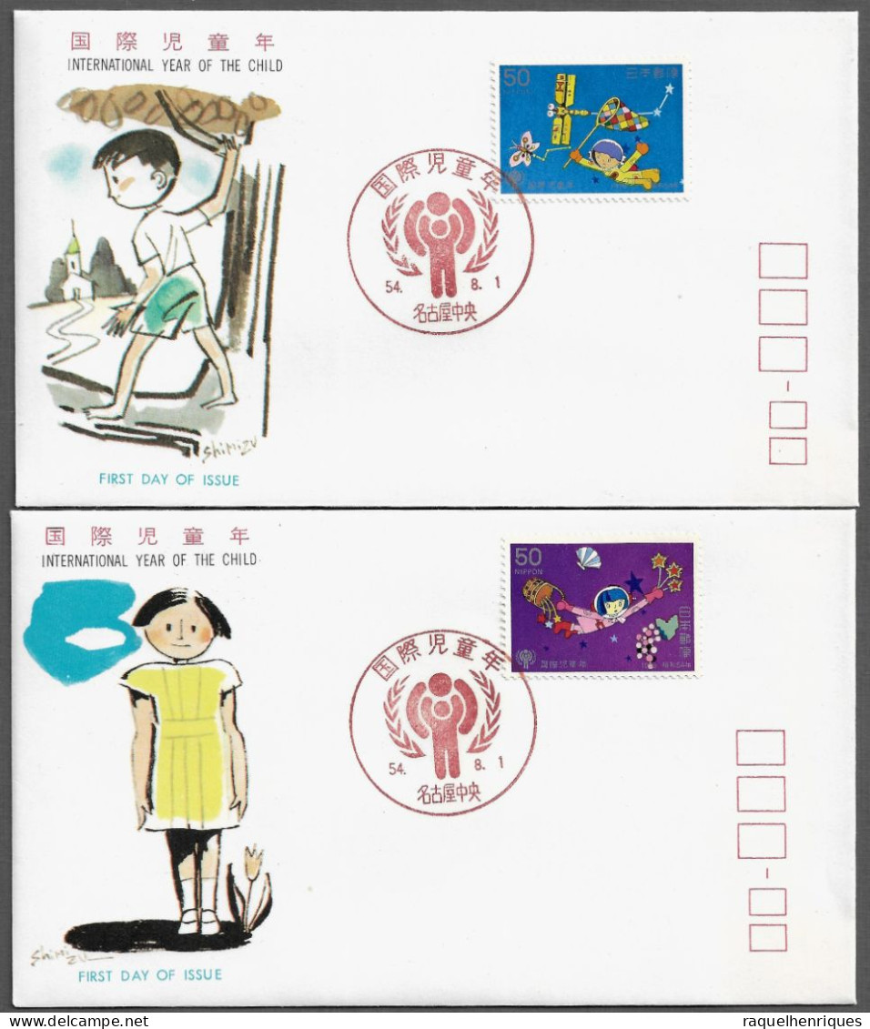 JAPAN FDC COVER - 1979 International Year Of The Child SET ON 2 FDCs (FDC79#05) - Briefe U. Dokumente