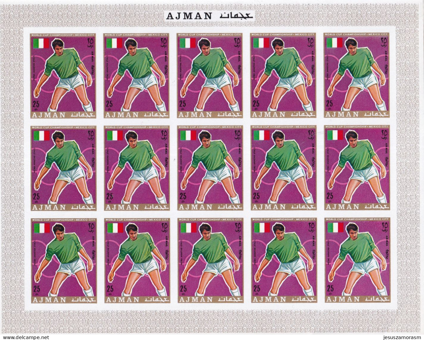 Ajman Nº Michel 525B Al 530B En Pliegos De 15 Series SIN DENTAR - 1970 – Mexique