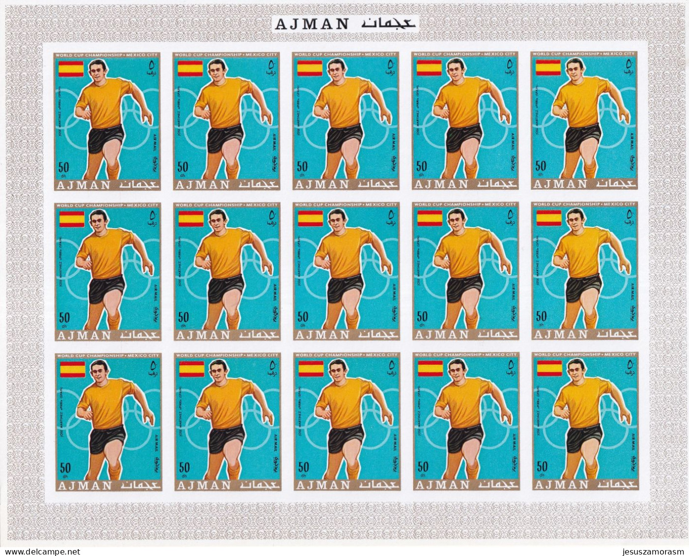 Ajman Nº Michel 525B Al 530B En Pliegos De 15 Series SIN DENTAR - 1970 – Mexique