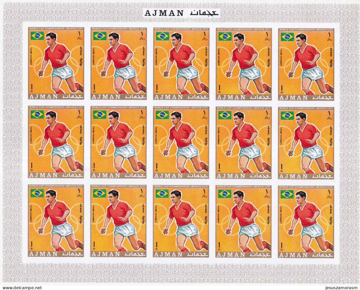 Ajman Nº Michel 525B Al 530B En Pliegos De 15 Series SIN DENTAR - 1970 – Mexico