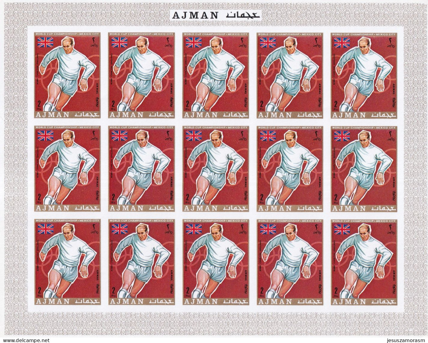 Ajman Nº Michel 525B Al 530B En Pliegos De 15 Series SIN DENTAR - 1970 – Mexique