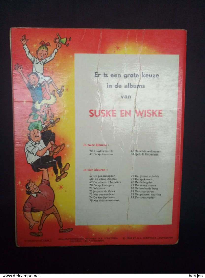 Suske En Wiske 83 - De Straatridder - Willy Vandersteen - Suske & Wiske