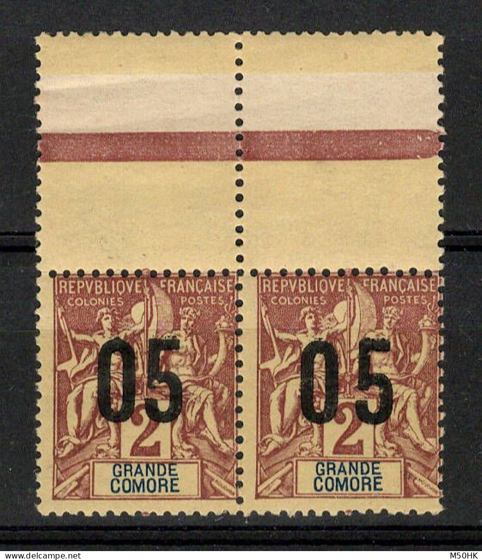 Grande Comore - YV 20Aa N** MNH Luxe BdF , 5 Espacé Tenant à Normal , Cote 30 Euros - Unused Stamps