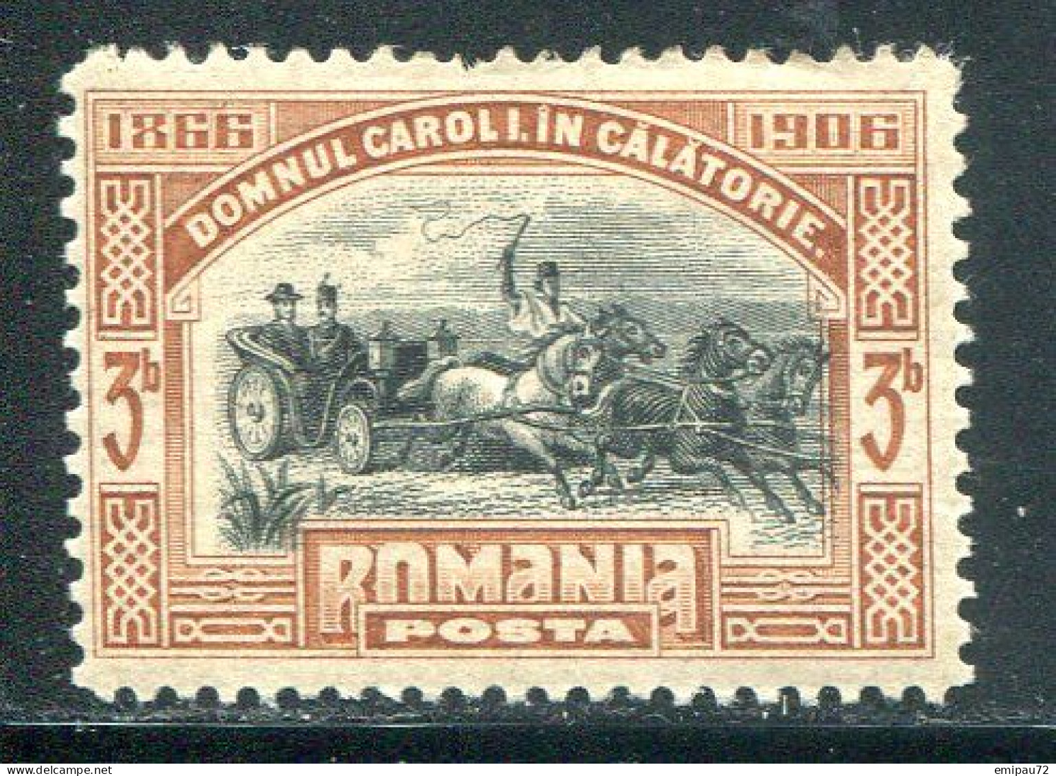 ROUMANIE- Y&T N°173- Neuf Avec Charnière * - Unused Stamps