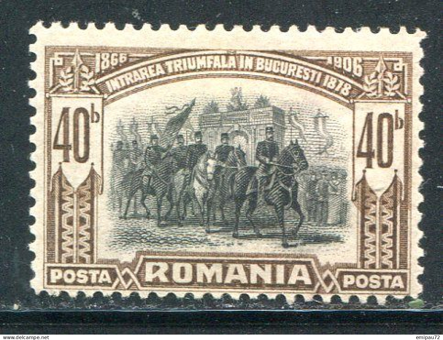 ROUMANIE- Y&T N°178- Neuf Avec Charnière * - Unused Stamps