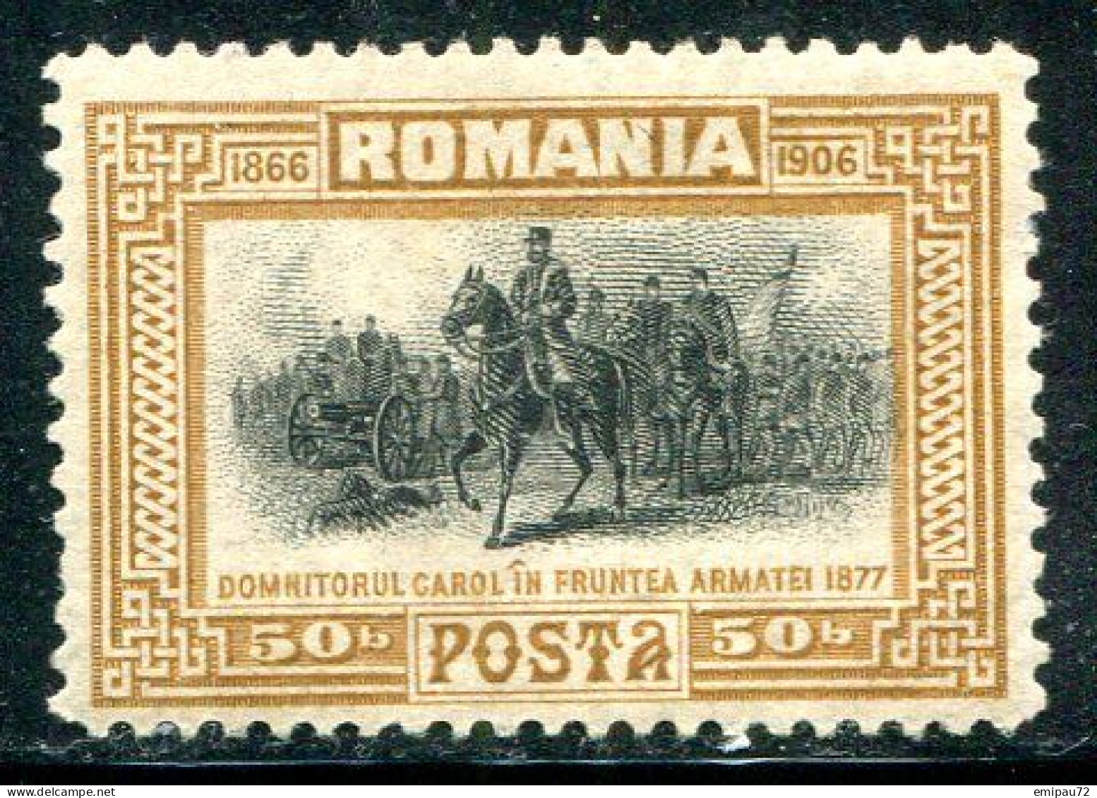 ROUMANIE- Y&T N°179- Neuf Avec Charnière * - Unused Stamps