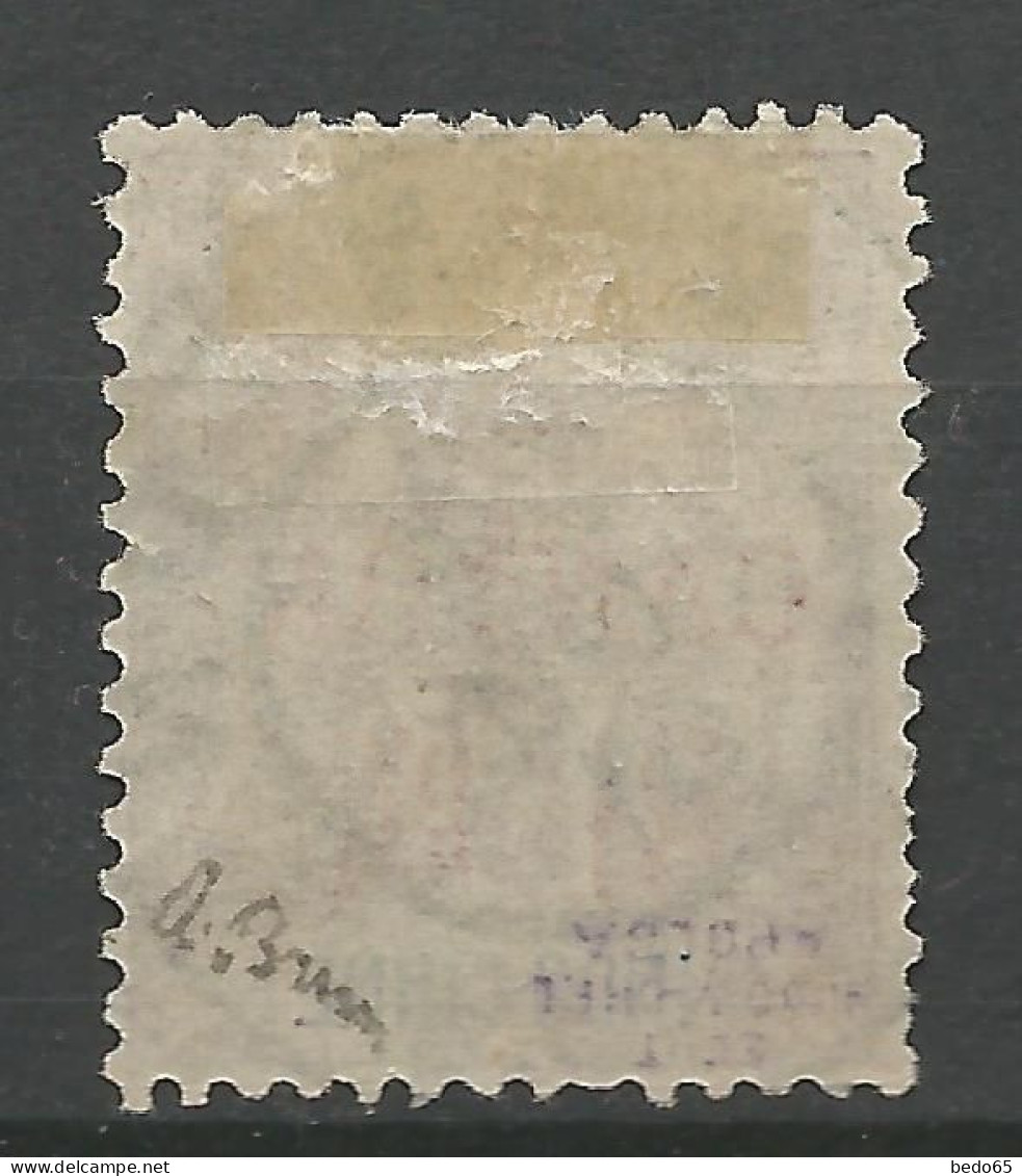 CANTON  N° 16 OBL / Used / Signé BRUN - Gebruikt