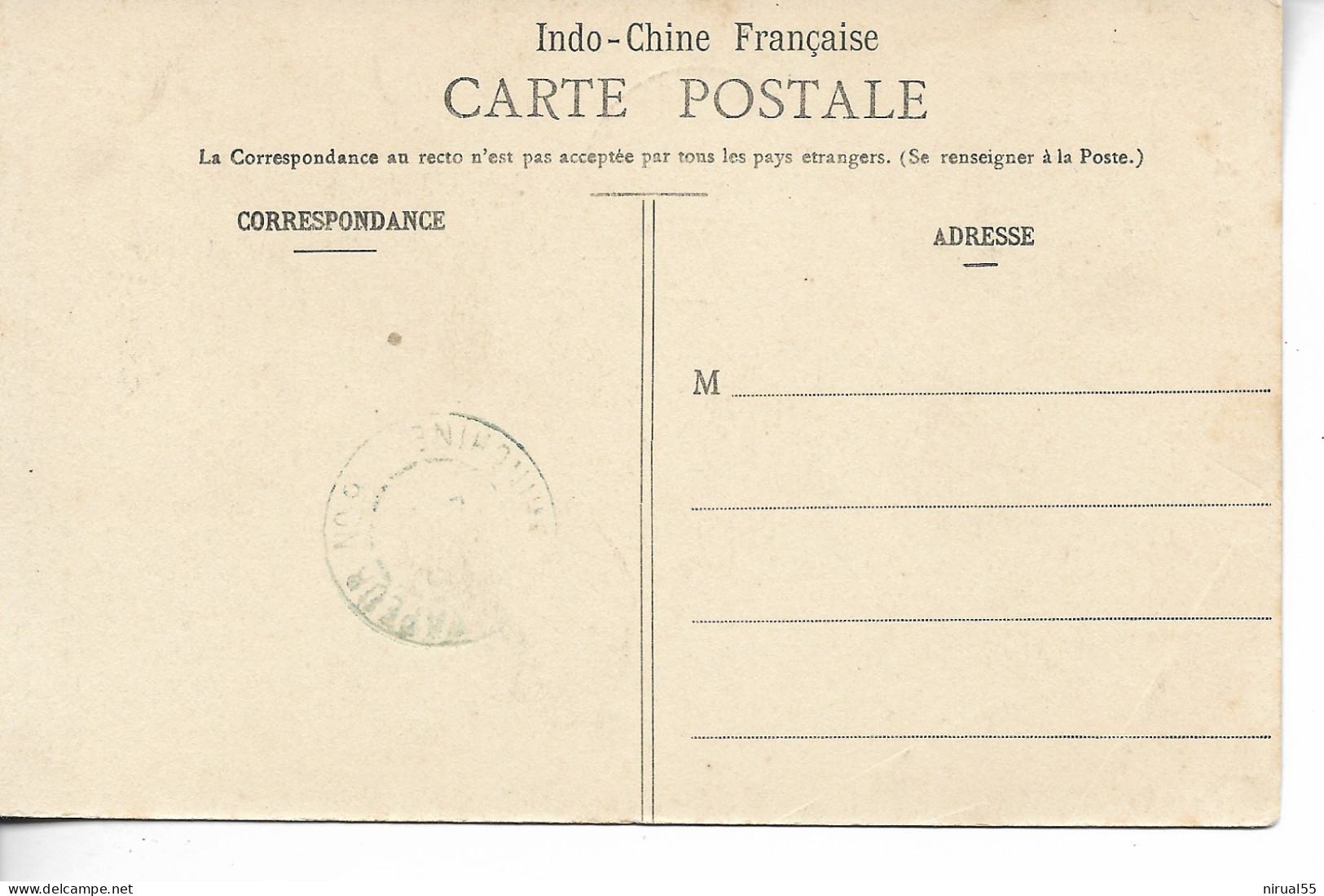 POSTE MARITIME ANNAM Indochine CAD Bleu VAPEUR N°9 COCHINCHINE      ....G - Lettres & Documents