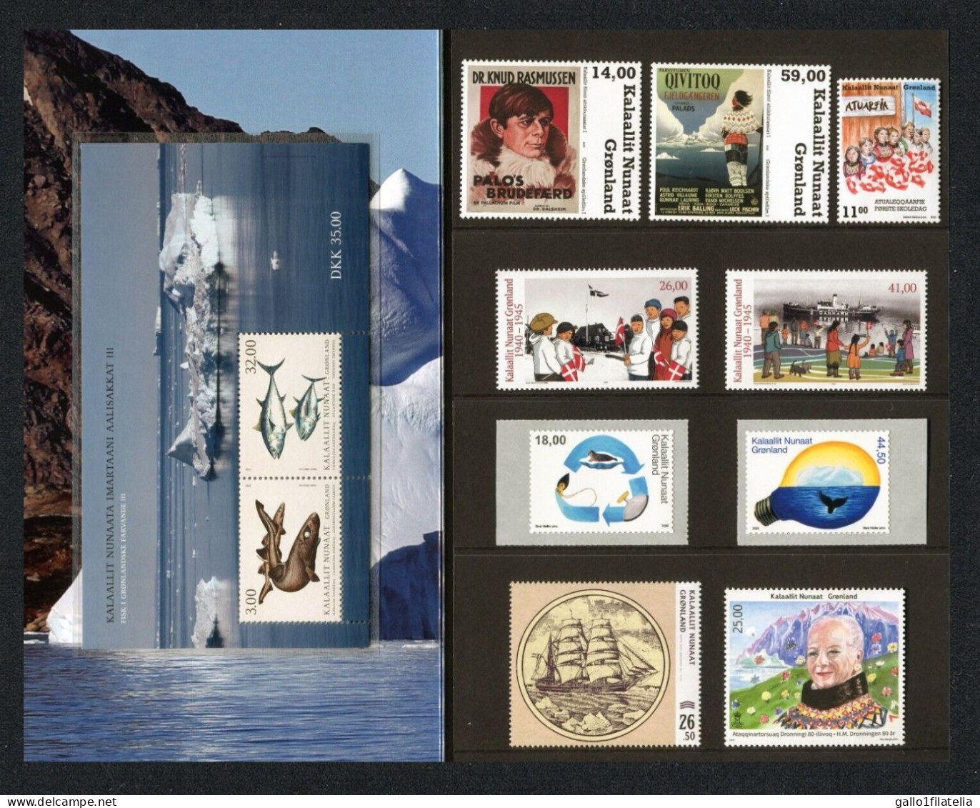 2020 - GROENLANDIA / GREENLAND - ANNATA COMPLETA / YEAR PACK . MNH - Komplette Jahrgänge