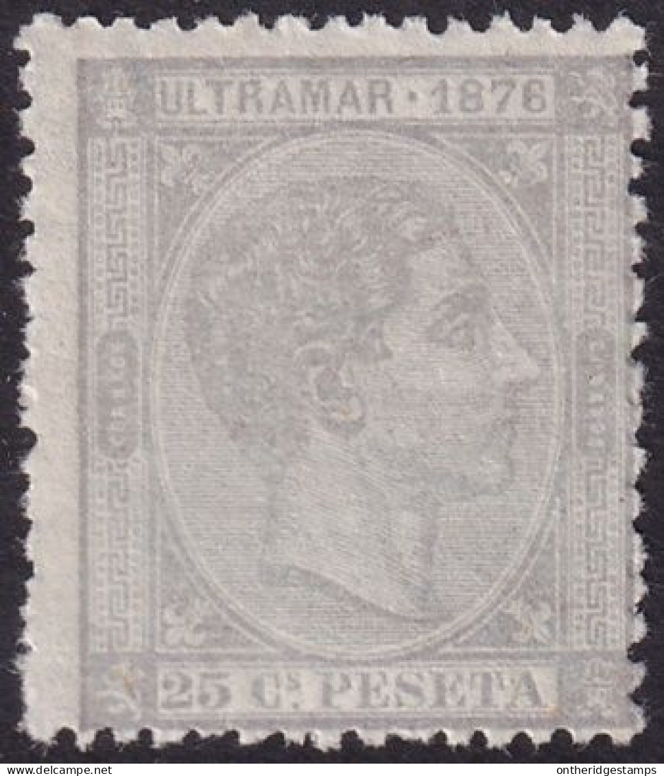 Cuba 1876 Sc 68 Ed 36 MNG(*) - Cuba (1874-1898)