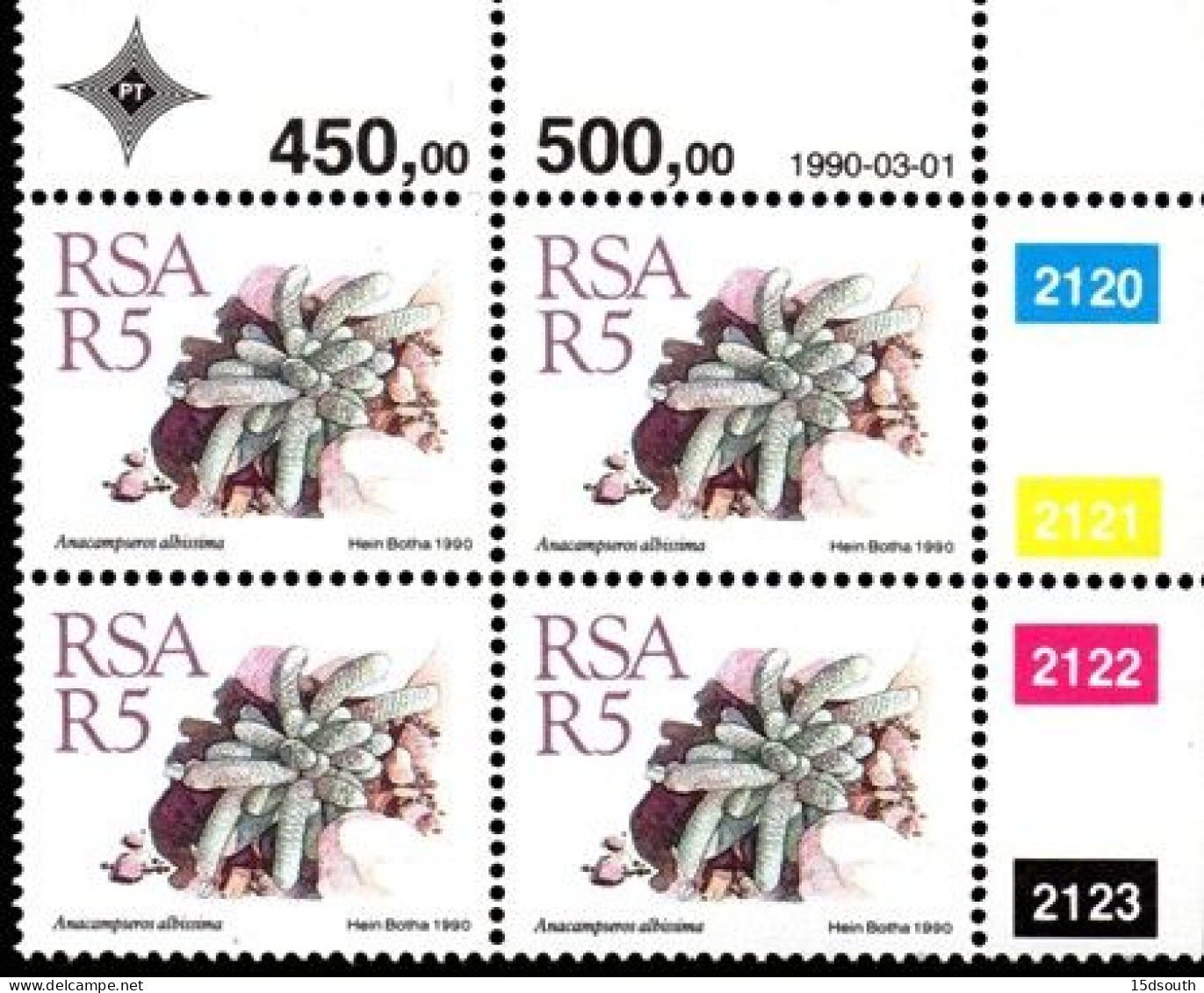 South Africa - 1990 Succulents R5 Control Block (1990.03.01) (**) - Blocs-feuillets