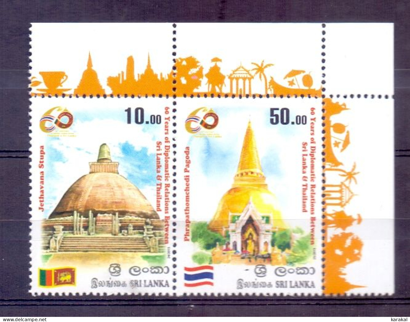 T20151102 Joint Issue Twin Sri Lanka Thailand Diplomatic Relations 2015 - Stamps From Sri Lanka MNH XX - Joint Issues