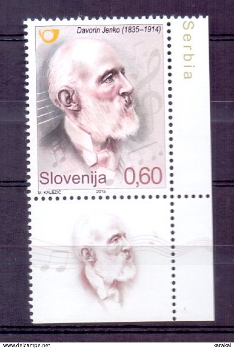 T20151106 Joint Issue Twin Serbia Slovenia Davorin Jenko 2015 - Slovenian Stamp MNH XX - Joint Issues