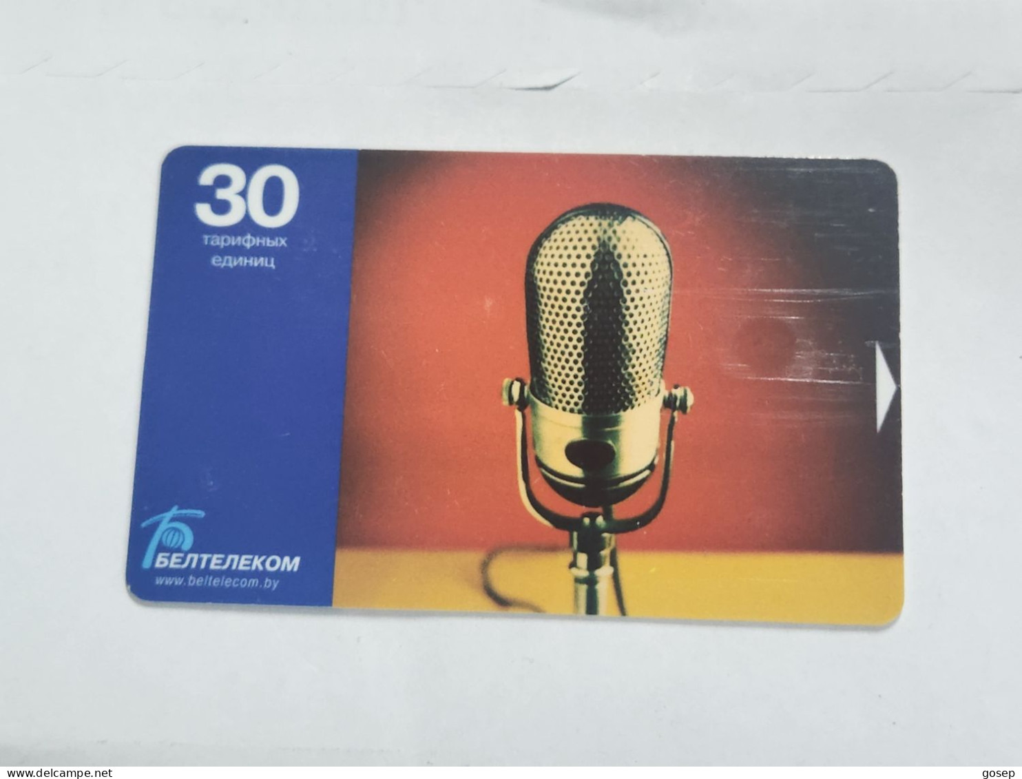 BELARUS-(BY-BLT-175a)-Microphone-(146)(GOLD CHIP)(144091)(tirage-96.000)-used Card+1card Prepiad Free - Belarus