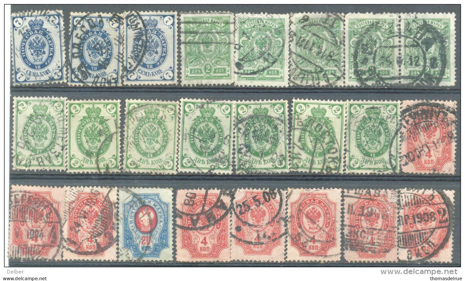 _5R-990: Restje Van 24 Zegels:.. Diverse..: .. Om Verder Uit Te Zoeken... - Used Stamps