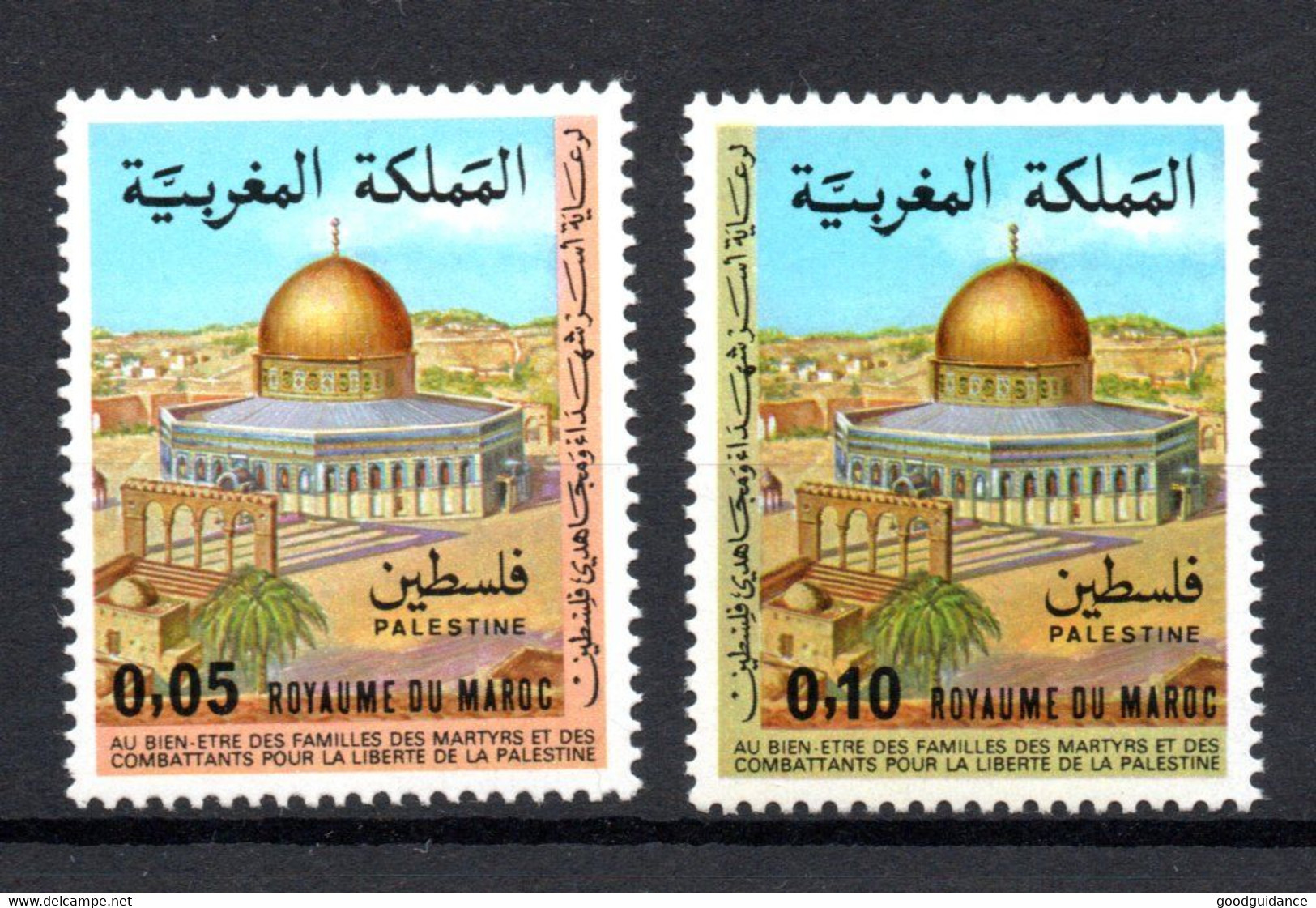 1978 - Morocco- Maroc- Palestinian  Solidarity- Soutien Aux Palestiniens- Dome- Jerusalem- El Quds-  Set 2v.MNH** - Mezquitas Y Sinagogas