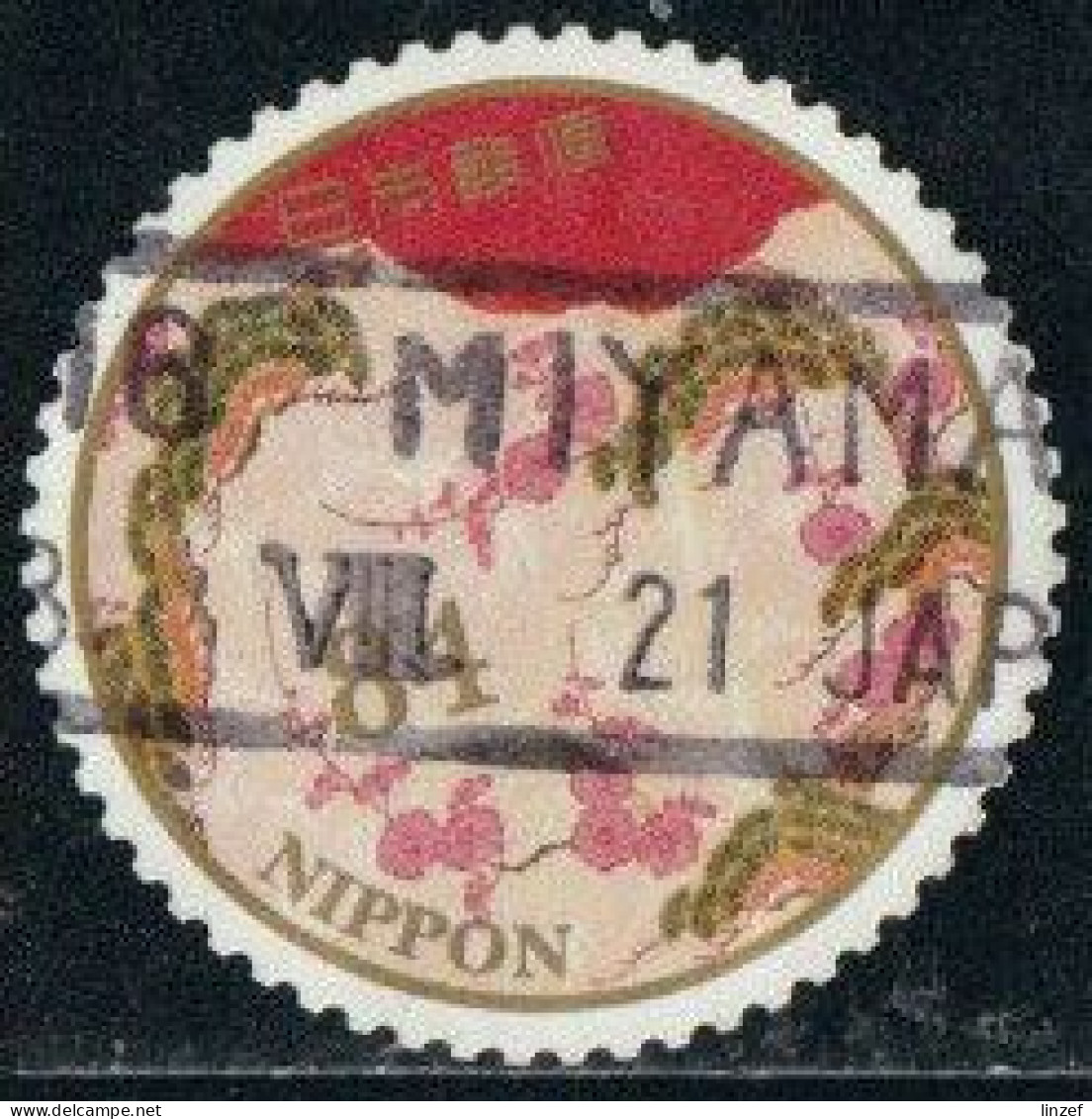 Japon 2021 Yv. N°10498 - Pine & Plum Blossom Furisode - Oblitéré - Used Stamps