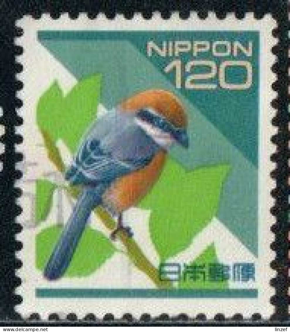 Japon 1998 Yv. N°2417 - Pie-grièche - Oblitéré - Used Stamps
