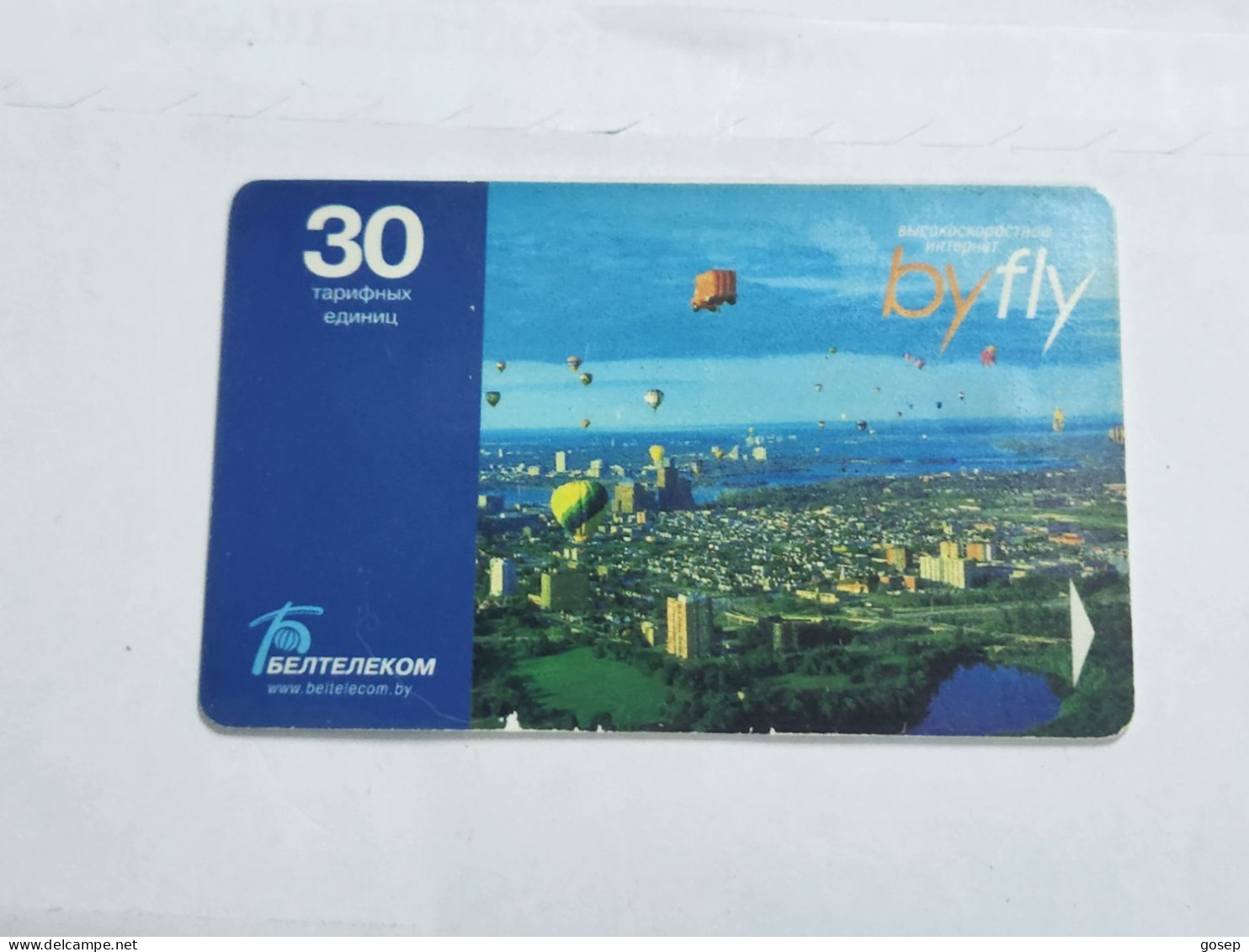 BELARUS-(BY-BLT-212c)-ByFly (Balloon And City)-(158)(GOLD CHIP)(071655)(tirage-?)-used Card+1card Prepiad Free - Belarus