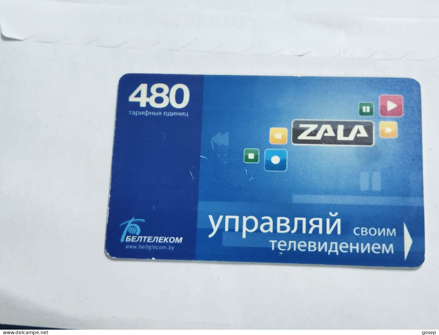 BELARUS-(BY-BLT-216a)-Zala-Control Your-TV-(160)(GOLD CHIP)(014715)(tirage-?)-used Card+1card Prepiad Free - Bielorussia