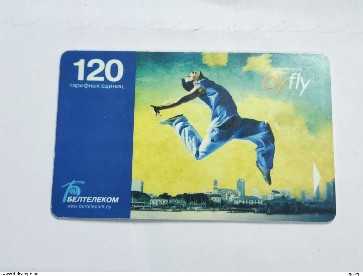 BELARUS-(BY-BLT-226)-Gymnast-(166)(GOLD CHIP)(031601)(tirage-?)-used Card+1card Prepiad Free - Wit-Rusland
