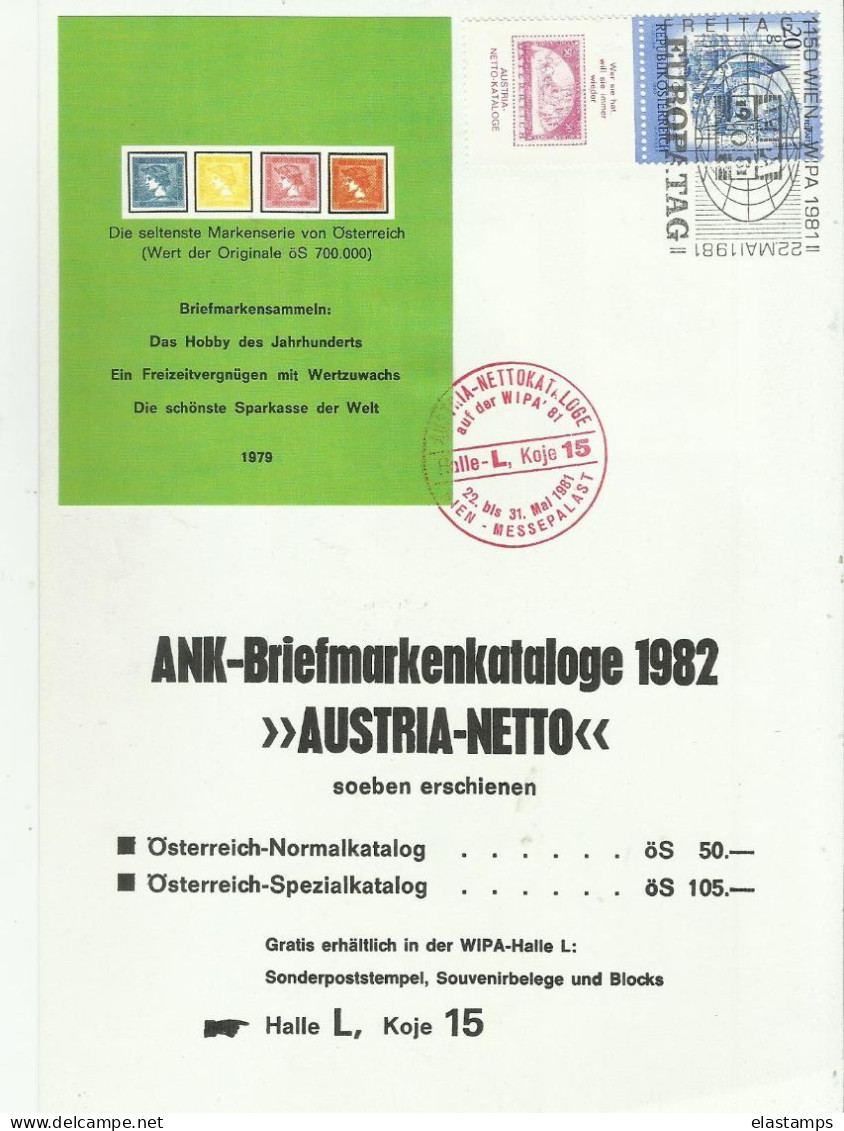 AT SST 1982 - Maschinenstempel (EMA)