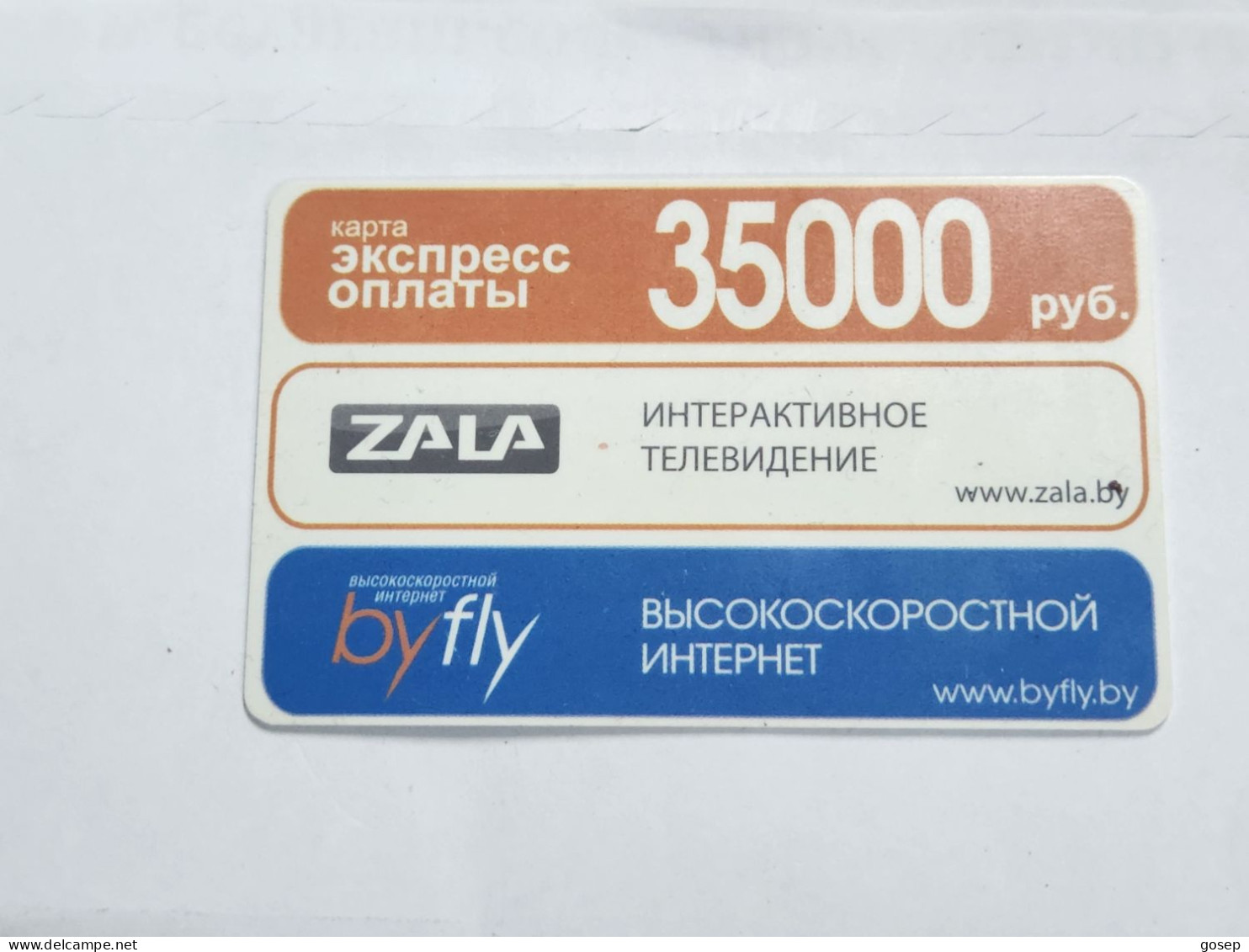 BELARUS-(BY-PRE-0001)-BY FLY-zala-(168)(35.000minutes)-(6394856479545203)-used Card+1card Prepiad Free - Belarús