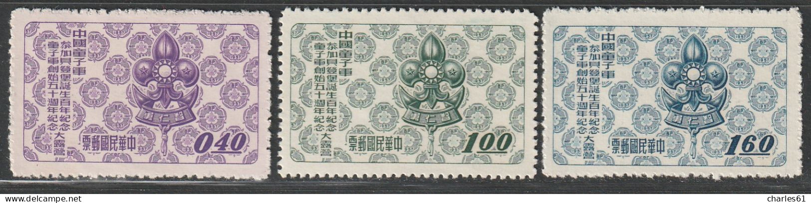 TAIWAN (Formose) - N°231/3 Nsg (1957) Scoutisme - Ungebraucht