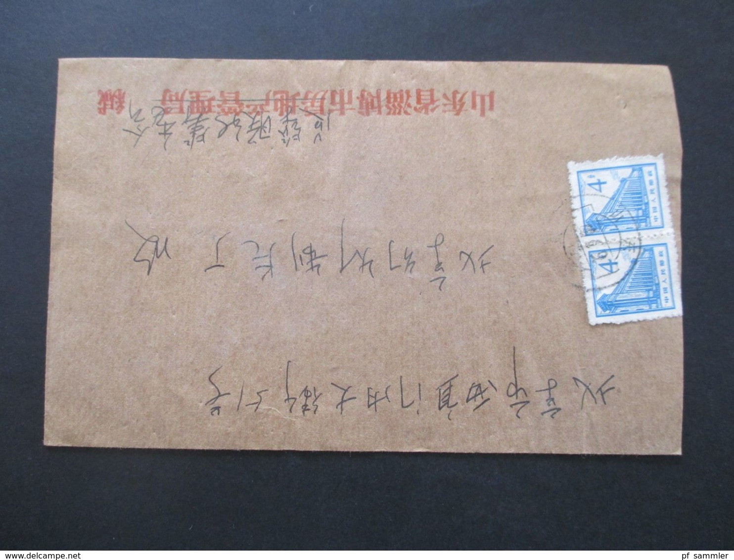 VR China 1960er Jahre Belege Posten 160 Stk. Freimarken Bauten In Peking! Verschiedene Stempel Und Teilweise Mit Inhalt - Brieven En Documenten