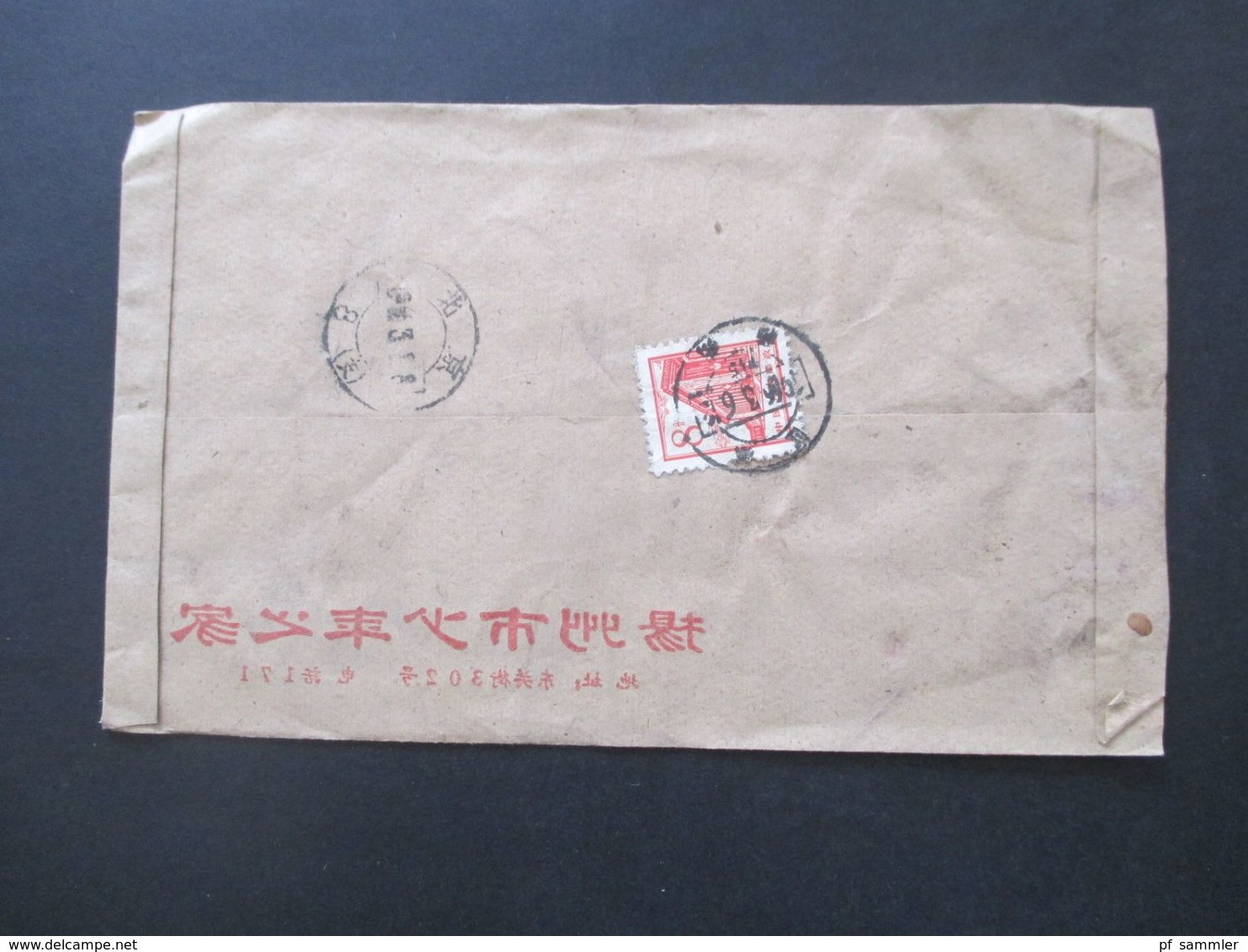 VR China 1960er Jahre Belege Posten 160 Stk. Freimarken Bauten In Peking! Verschiedene Stempel Und Teilweise Mit Inhalt - Covers & Documents