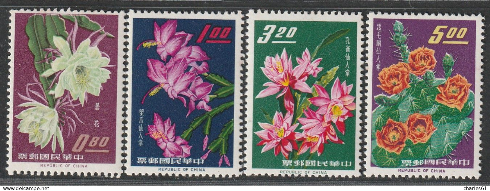 TAIWAN (Formose) - N°455/8 ** (1964) Fleurs - Unused Stamps