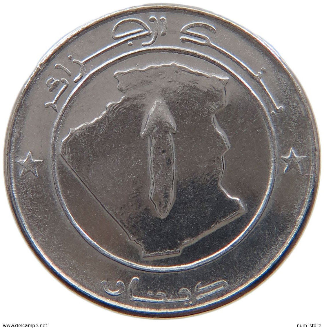 ALGERIA DINAR 1992  #MA 066831 - Argelia