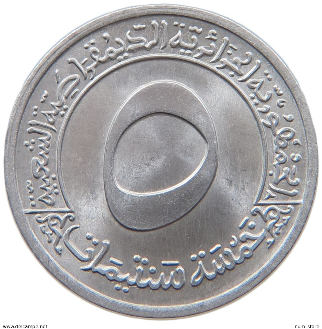 ALGERIA 5 CENTIMES 1973  #MA 066834 - Algérie