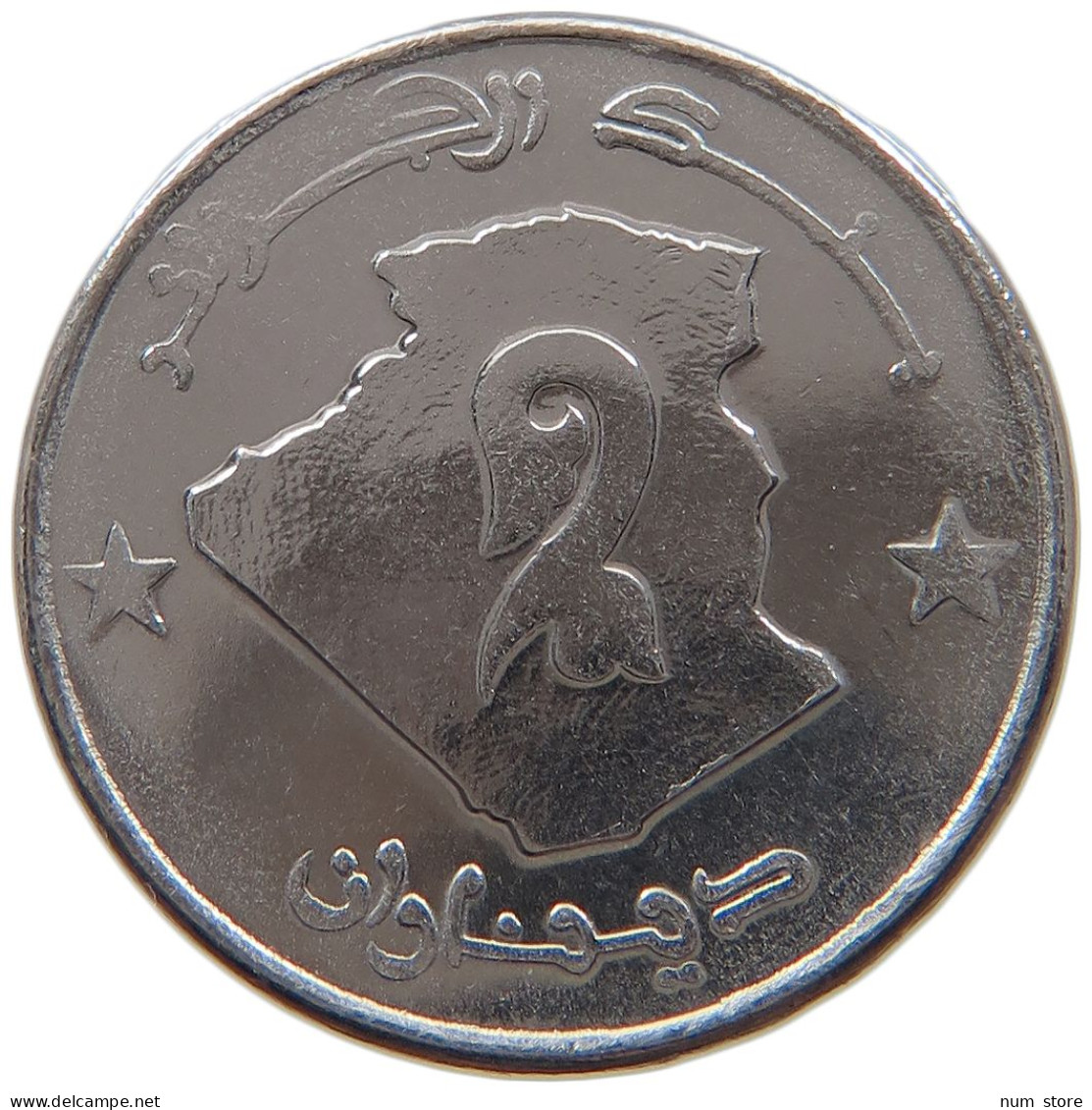 ALGERIA 2 DINARS 1997  #MA 066830 - Algérie