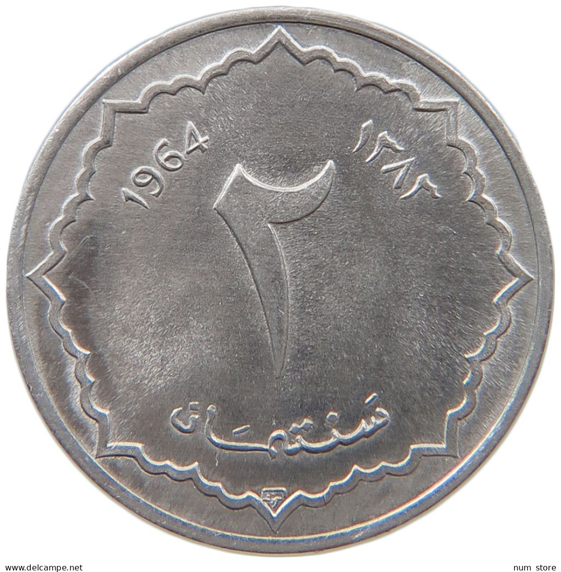 ALGERIA 2 CENTIMES 1964  #MA 066836 - Algeria