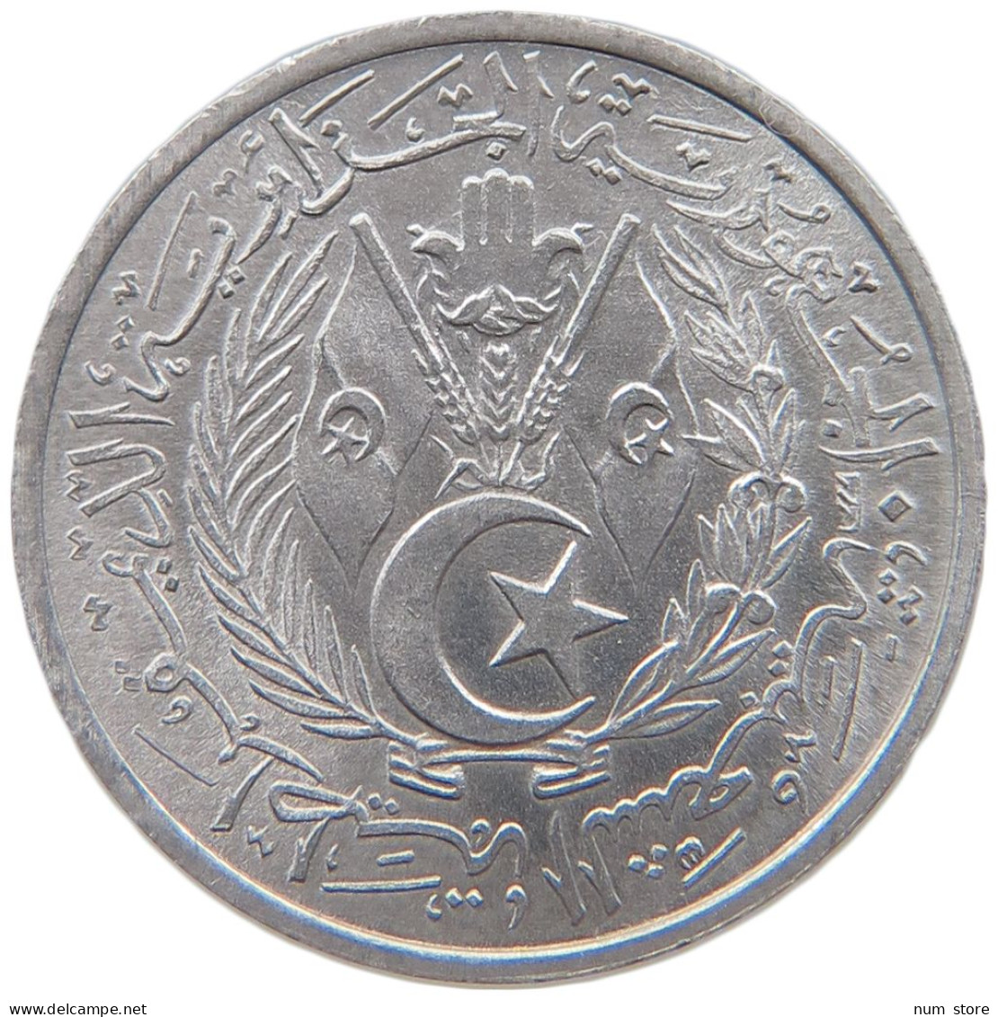 ALGERIA 2 CENTIMES 1964  #MA 066836 - Algeria