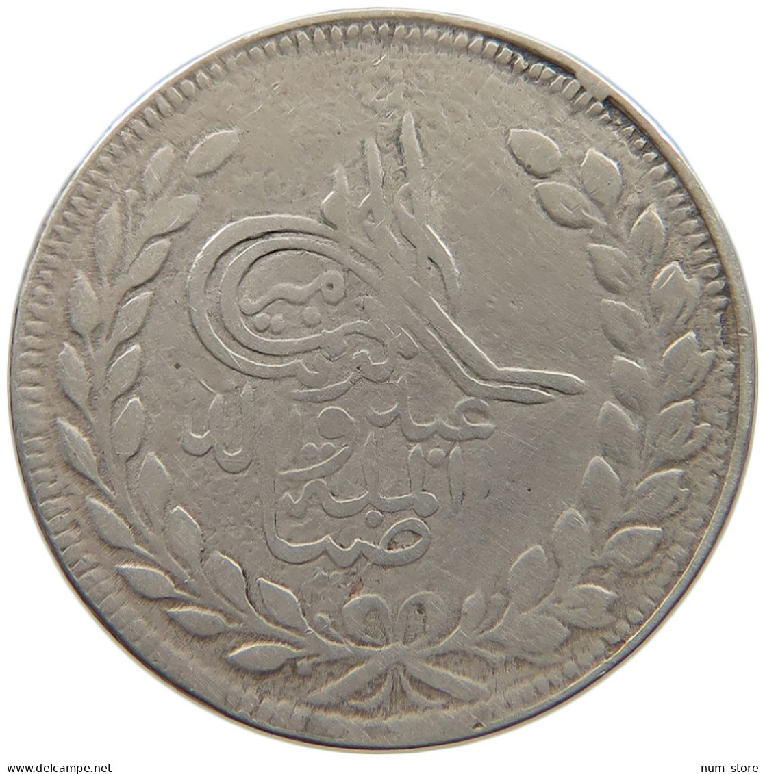 AFGHANISTAN RUPEE 1314  #MA 025849 - Afganistán